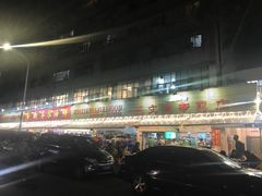 -新享乐海鲜(翠华路店)
