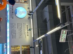 -肥韬茶餐厅(海上世界店)
