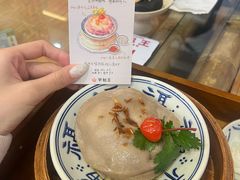 -芋包王闽南茶楼(八市店)