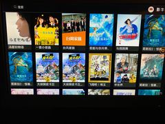 -海韵之星邮轮水会(明发商业广场店)