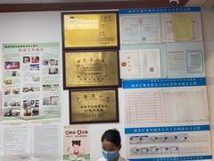 -仁信双皮奶(东川路店)