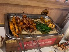 -叁宝烤肉• 西安烧烤(太乙路店)