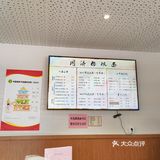 大学食堂 | 同济那碗面7月6日起暂停营业