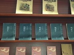-辛亥革命纪念馆