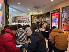 -海底捞火锅(苏宁生活广场店)