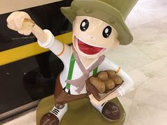 -艾薯夫妇Aysh(红山店)