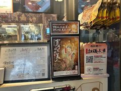 -茶颜悦色(岳麓山顶店)