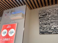 -任兴记(定西路店)