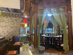 -东门头·江鲜小馆(新天地店)