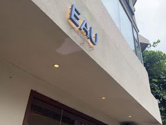 -EAU CAFE(永康路店)