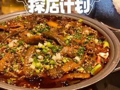-情妹耙泥鳅·江湖川菜(科华店)
