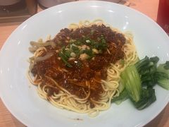 -醉面(中国传媒大学梆子井公寓店)