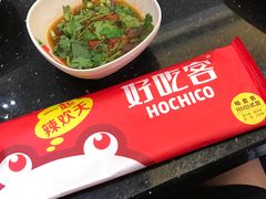 -自贡好吃客(科华店)