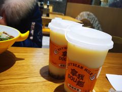 -黔真牛原汤牛肉粉