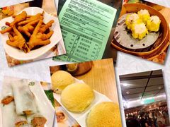 -添好运(中环IFC店)