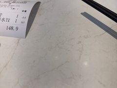 -船歌·鱼水饺青岛菜(国贸商城店)
