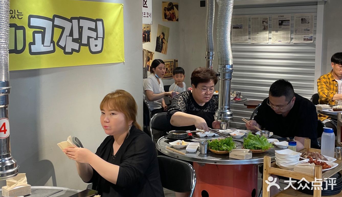 喜欢青岛这座城市的理由 缸桶屋韩料算个吧