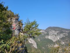 -重庆云阳龙缸景区