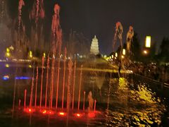 -大雁塔北广场音乐喷泉