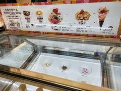 -哈根达斯(朝阳大悦城店)