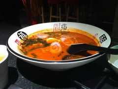 地狱九州拉面-将太无二·北美传奇寿司(瑞士公寓店)