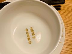 -周三的情书花园餐厅(江北店)