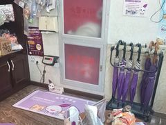 -宠爱国际动物医院·消化内科·心肾内科·ISFM猫友好(望京店)