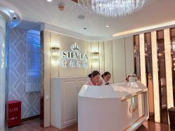 -茜尔维亚修身连锁(八佰伴店)