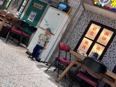 -爷爷的烀饼店