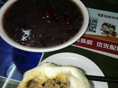 -四平包子铺