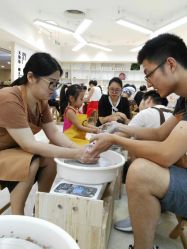 -陶缘陶艺美学馆(儿童公园店)