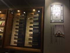 -张小泉(豫园店)