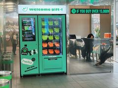 -Olive Young(明洞旗舰店)