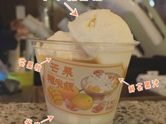 -阿嬷手作(深圳万象天地店)
