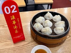 鲜肉汤包-法华汤包馆(法华镇路店)
