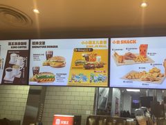 -汉堡王(珠海机场出发层B区店)