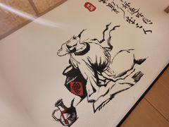 -先启半步颠小酒馆(虹桥龙湖天街店)