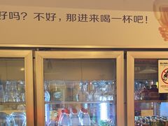 -木屋烧烤(龙湖天街店)