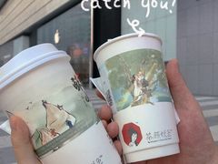 -茶颜悦色(长郡步行街口店)