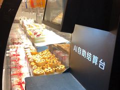 -BREAD WAY面包路·欧式面包(龙湖时代D馆店)