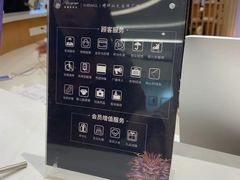 -棕榈MALL