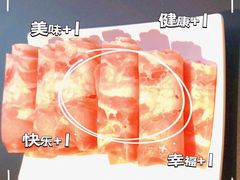 -蜀九香火锅(彩虹店)