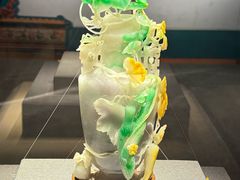 -北京工艺美术博物馆