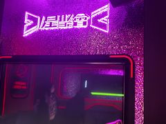 -星聚会KTV(合生汇黑金店)