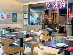 -有璟阁港式餐厅(金融街购物中心店)