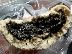 全麦黑芝麻包-玉华台饭庄(裕中西里小区店)