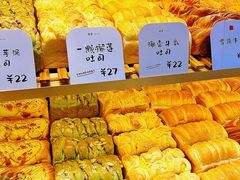 -司乎(MOMOPARK店)