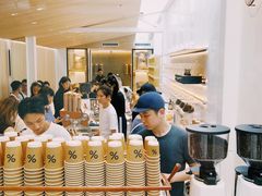 -% Arabica阿拉比卡咖啡(武康路店)