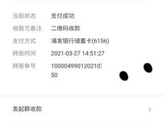 -江杨农产品批发市场