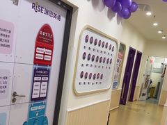 -瑞思英语·少儿英语启蒙(和平·国际商场示范校区)